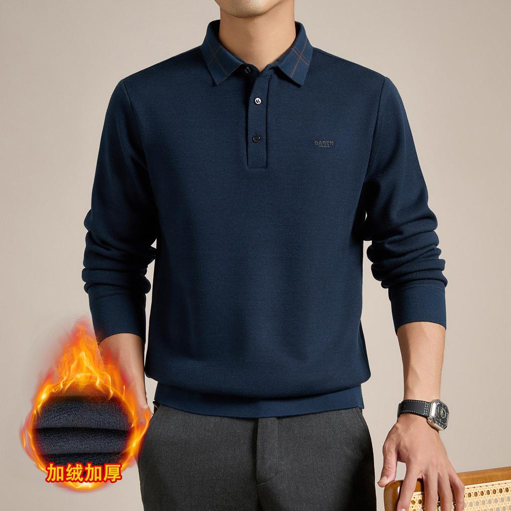 Puyuan Autumn And Winter Lapel Neck Men'S Long-Sleeved Plush Thickened Warm Casual Sweater Bottomed Knitted Sweater