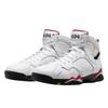 Air Jordan 7 Retro Cardinal (2022)