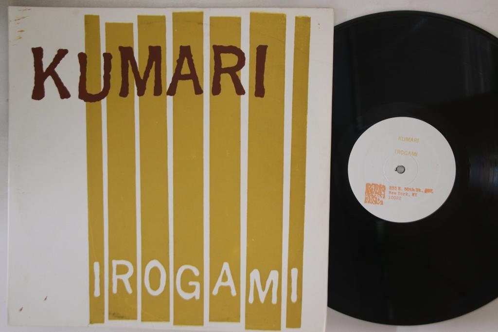 LP Record KUMARI - Irogami ERGO01 RADIO ARGOT 1996 US Japanese Pop/Rock Used