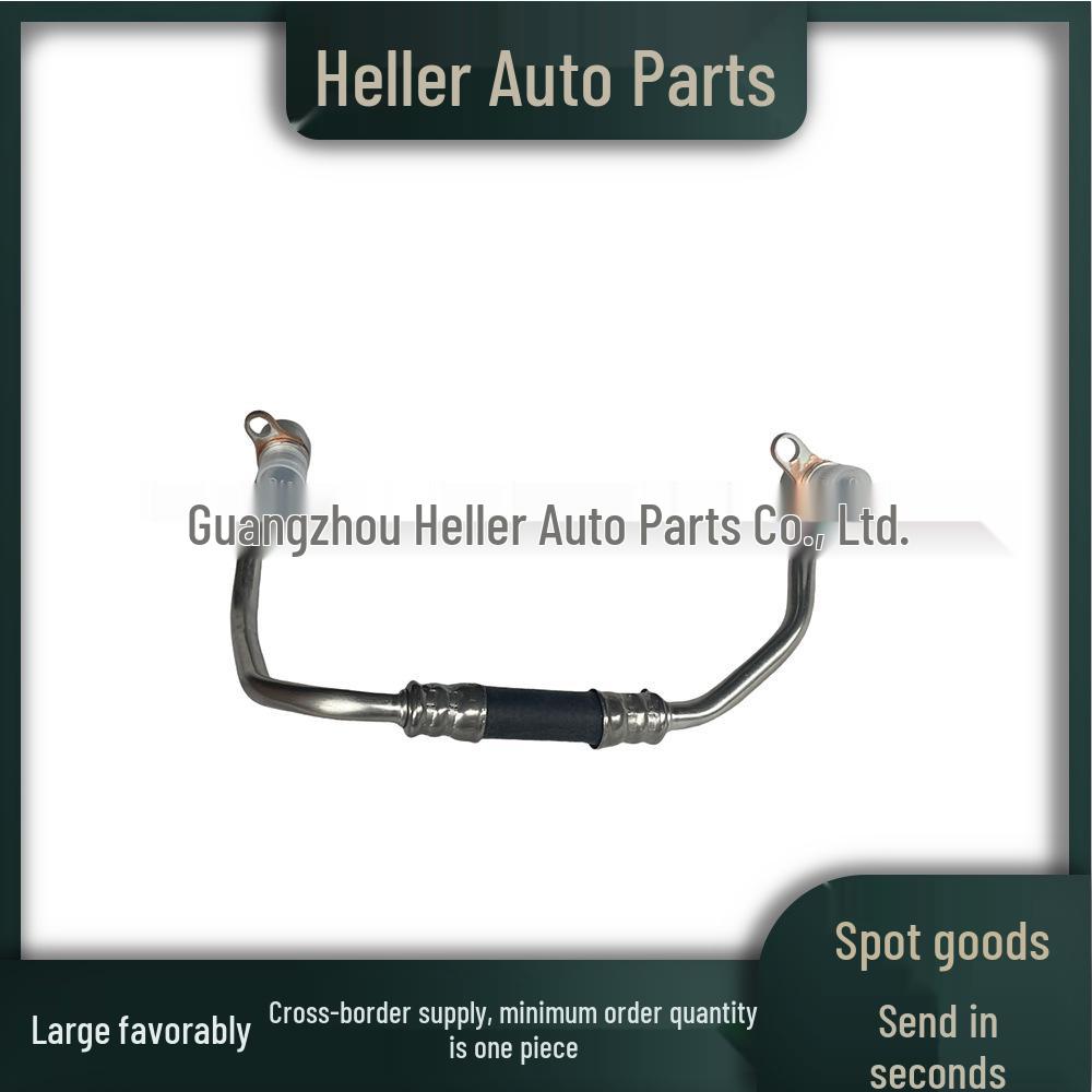 Turbocharger Inlet Hose for BMW 1/3/7 Series
