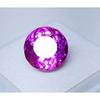 Natural Purple Pink Montana Sapphire Round Cut 8-10 Ct Fabulous Gemstone