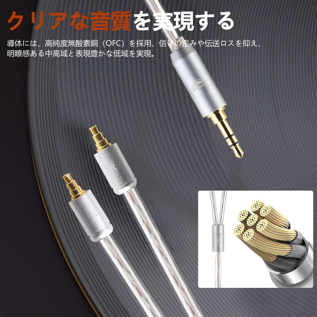 Okcsc JBX Recable IE40Pro Наушники Кабель Для SENNHEISER Совместимость С IE40 Pro OFC Длина Наушники/Гарнитуры 4-жильный 1.2m 3.5mm