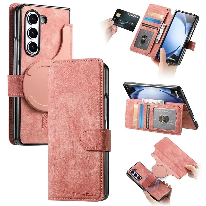 Флип Кожаный Магнитный Чехол-Кошелек для Samsung Galaxy Z Fold 7 6 5 4 3 Fold7 Fold6 Fold5 Fold4 Магнитная Защитная Крышка Magsafe