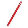 Ультратонкая накладка-кожух для Apple Pencil 2, 360° защита от падений