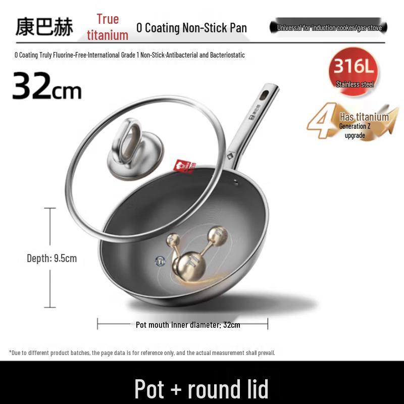 Kobach 4th Gen True Titanium Non-Stick Wok