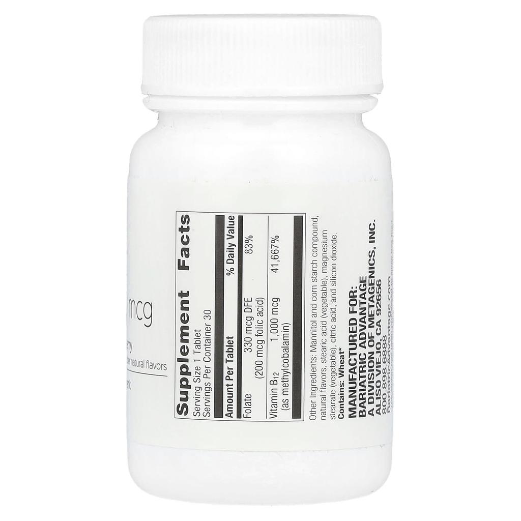 Speedymelts®, B12, Black Cherry, 1,000Mcg, 30 Tablets