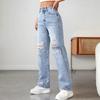 Women's High Waist Washed Women's Jeans Fashionable Versatile Straight Leg Pants