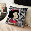 Cute Cartoon M-Mafalda Pillow Cover Sofa Cushion Cover Home Room Decoration Children Gift