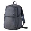 Рюкзак Plateau 20 MIS0765 Heather Black F [Millet]