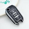 ТПУ автомобильный складной откидной чехол для ключей для Peugeot 408 508 301 2008 3008 для Citroen C4 CACTUS C3 C5 C4L протектор
