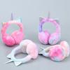 Winter Warmer Children Kids Colorful Unicorn Soft Plush Fluffy Earflap Earmuffs Lovely Cat Ears Caps Headband Tie-dye Fur Hat