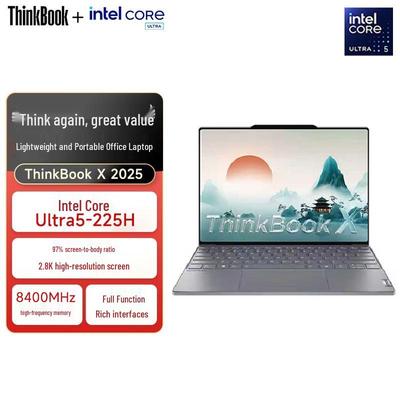 Lenovo ThinkPad X13 Gen 6 AI Бизнес-ноутбук (Китайская версия)