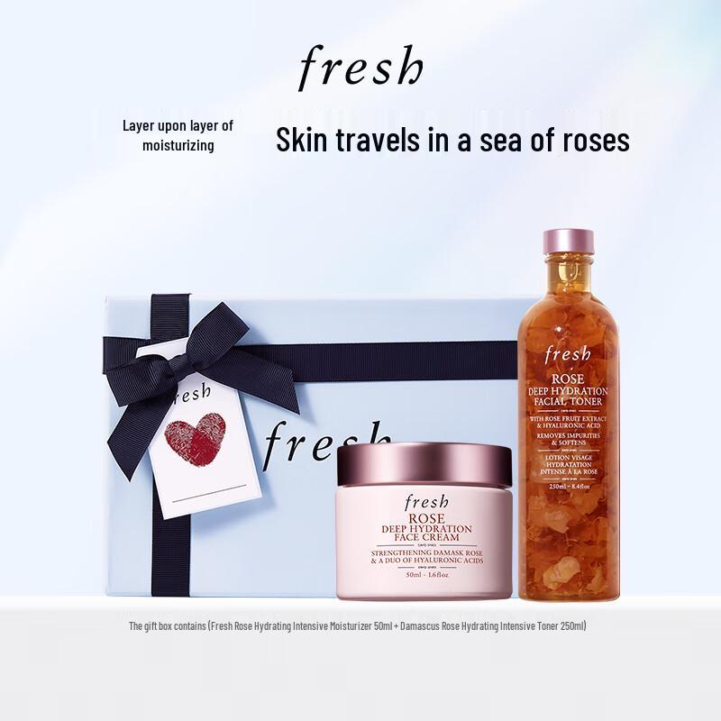 Fresh Skincare Gift Sets