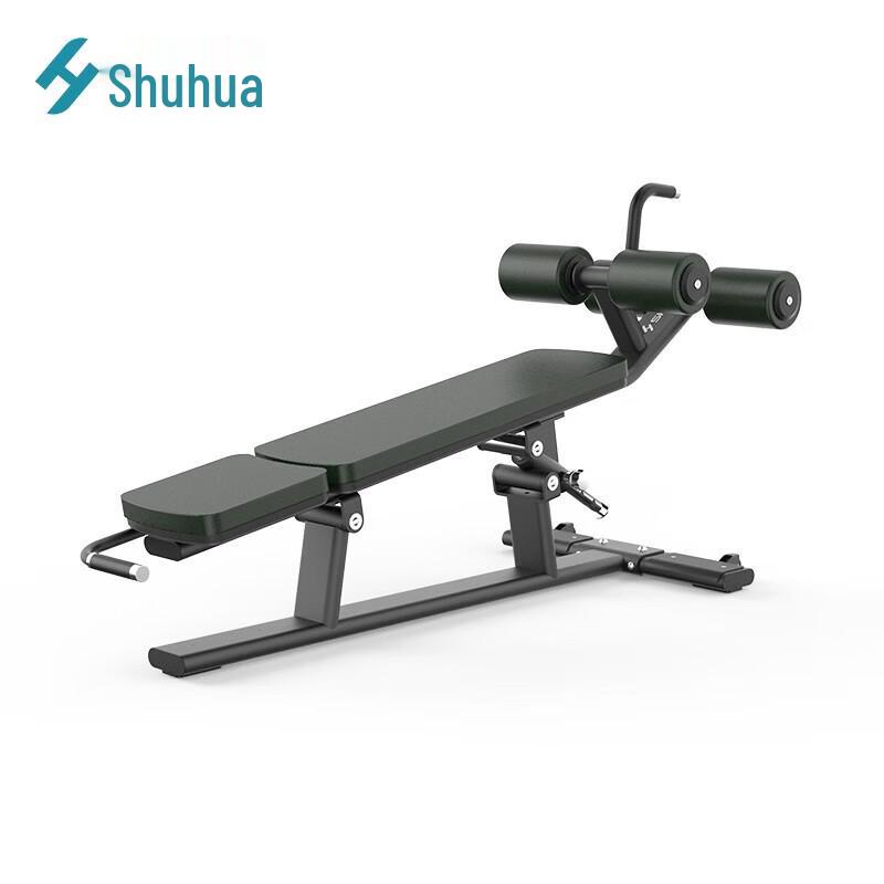 Shuhua SH-6879 Adjustable Commercial Decline Ab Bench