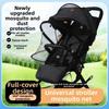 Zipper Pushchair Mosquito Net Ventilate Baby Mosquito Cover New Stroller Mosquito Net  Children