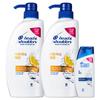 Head and Shoulder Citer Citrus Lemon Shampoo 750ml 2 + Head and Shoulder Deep Clean Shampoo 90ml, 1 Set Korean Hair Care