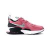 Nike Air Max Excee SE Low top Running Shoes Pink Silver Black Children Aged 3 7 Years Old CZ4993-600