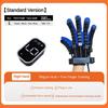 New Hand Rehabilitation Robot Fully Automatic Rehabilitation Training Glove Postoperative Recovery Finger Exercise Instrument