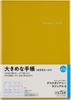 Takahashi 2026 A5 Weekly Desk Casual Size 438 December Diary, 8, Mustard, No. (Starts 2025)
