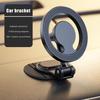 Магнитный держатель телефона для Magsafe, вращающийся на 360 градусов, цельнометаллический автомобильный держатель с