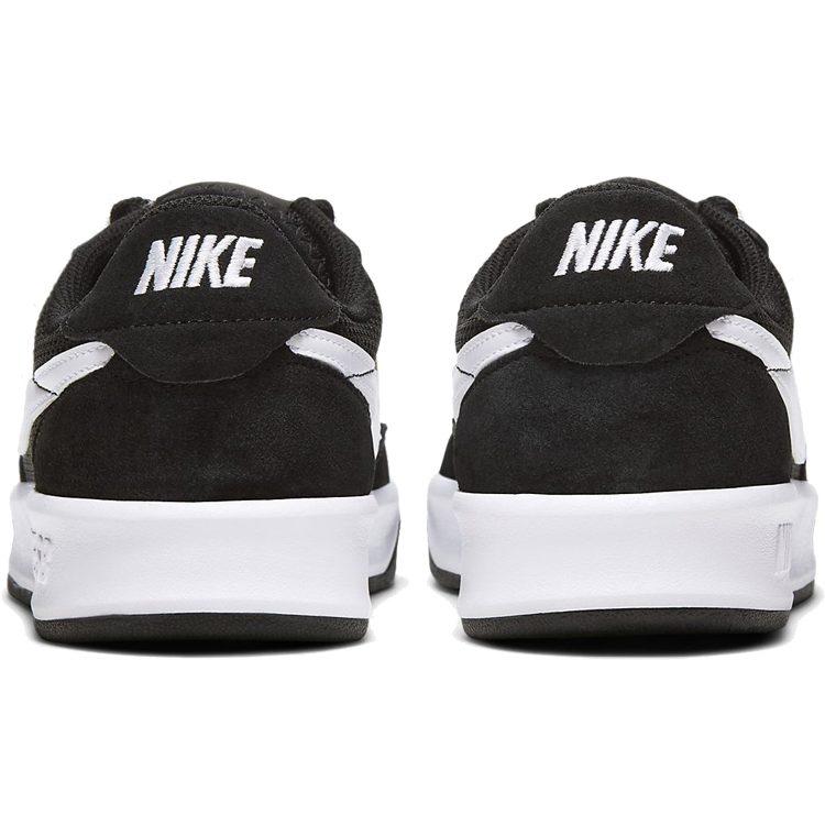 Nike Sb Adversary Черный CJ0887-001