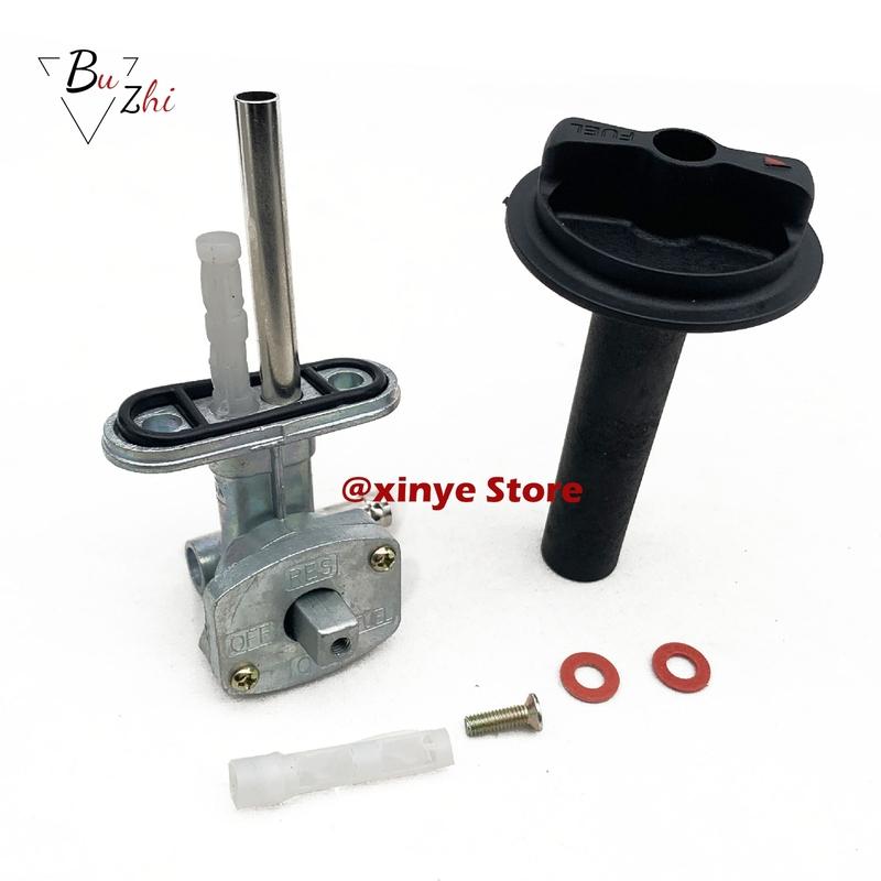 Fuel Valve Petcock & Lever Screw Kit For Kawasaki Prairie KVF 400 KVF400 4x4 1999-2002 51023-1254 51023-1317