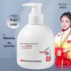 Baishu 300 мл Отбеливающий и увлажняющий лосьон для тела - Повышает гладкость и освежает кожу