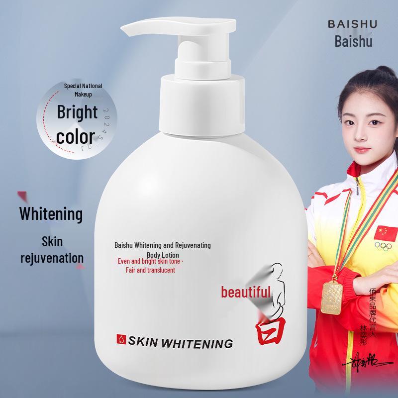 Baishu 300 мл Отбеливающий и увлажняющий лосьон для тела - Повышает гладкость и освежает кожу