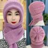 Neck Warmer Beanie Hat Scarf Thickened Scarf Set Hooded Fashion Ear Protection Hat  Cycling