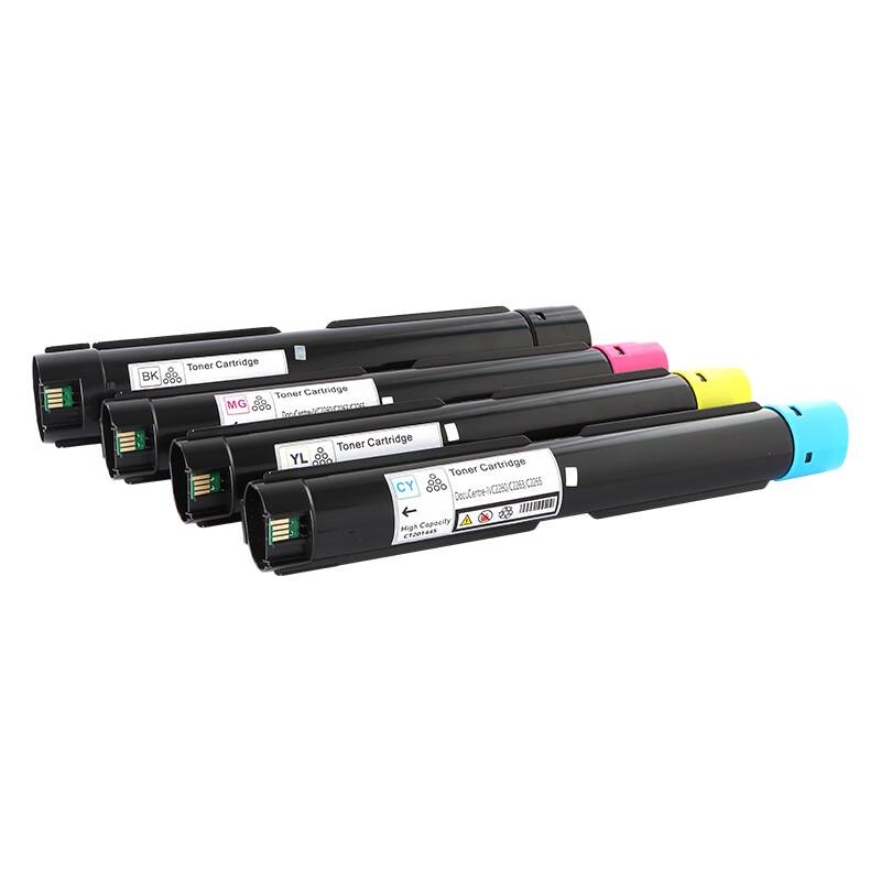 Compatible Toner Cartridge Set for Fuji Xerox DocuCentre-IV C2260/C2263/C2265