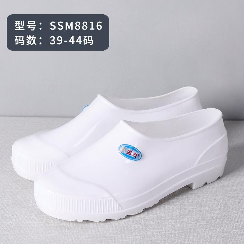 2025 новые гигиенические рабочие пищевые сапоги дождевые ботинки низкие быстросохнущие однотонные нескользящие белые резиновые туфли легкие и высококачественные