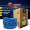 Aipu Red Sun Внутренний гигабитный сетевой кабель