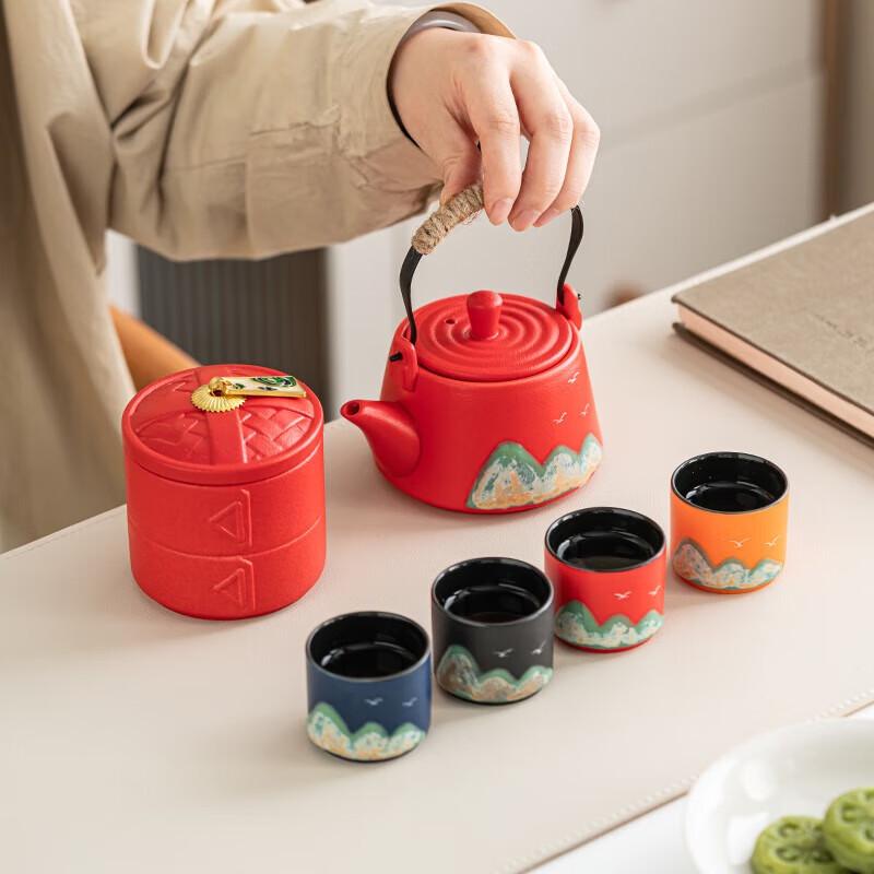 Hongyu Oriental Hand-Painted Ceramic Tea Set