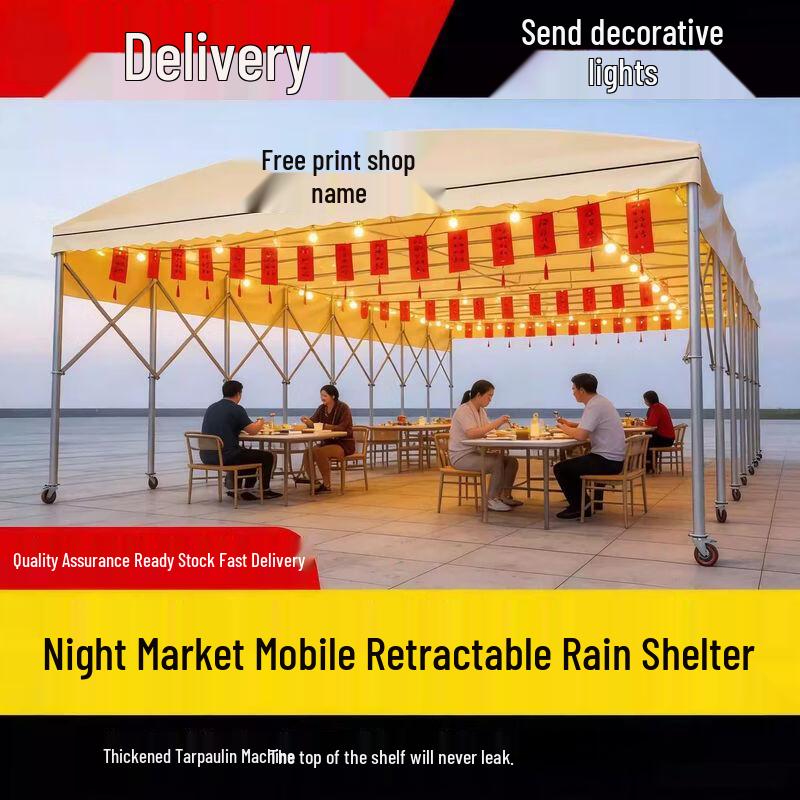 Commercial Retractable Outdoor Canopy with Lights