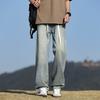 Широкие джинсы мужские новые весенние и осенние брюки свободные драпированные состаренные американские ретро стирка прямые брюки