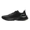 Li Ning Yun Que удобные прочные низкие кроссовки мужские кроссовки черные ARSU063-1
