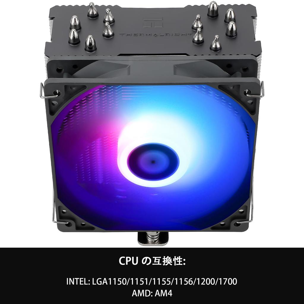 Thermalright Burst Assassin 120 ARGB CPU Air Cooling PC 6 Heat CPU Heatsink with PWM Silent Heatsink, Heatsink, Pipes, TL-C12CG-S Fan, S-FDB Bearing,