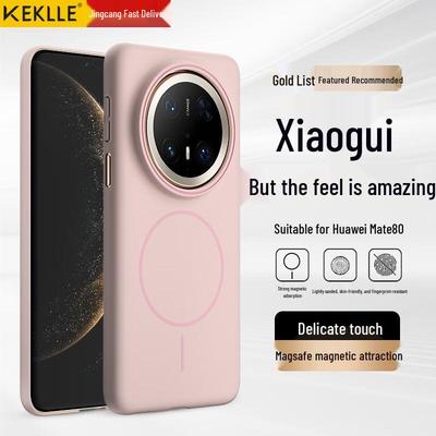 Матовая чехол KEKLLE MagSafe для Huawei Mate 80 Pro