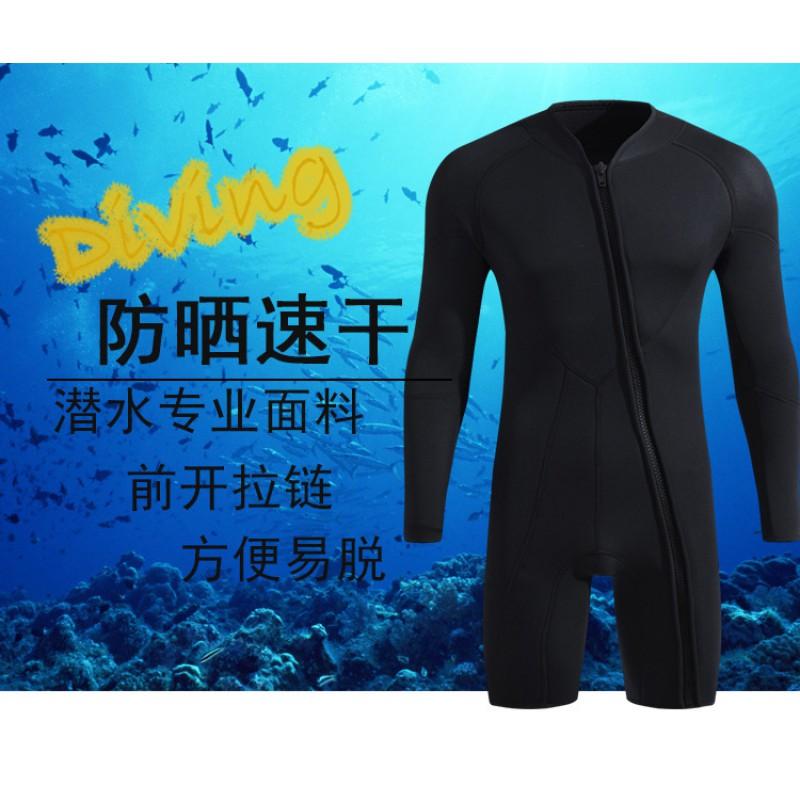 3mm Full Sleeve Wetsuit Snorkeling Diving Surfing Thermal Warmth UV Protection Plus Size Adult Unisex