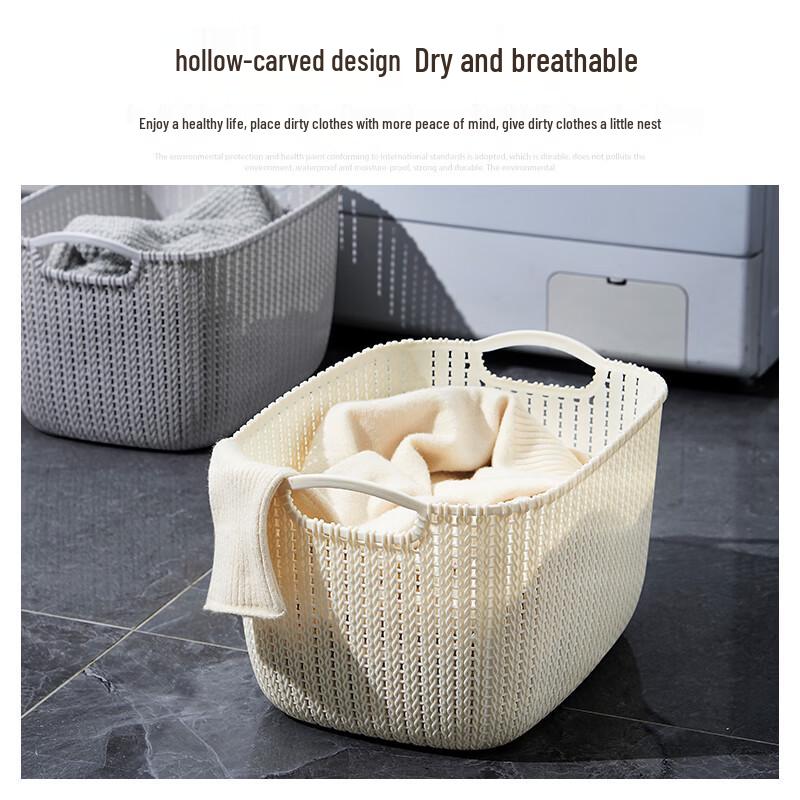 Пластиковая корзина для хранения в стиле ротанга