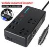 For Vehicles Car Accessories Type-C USB QC3.0 Charger Fast Charging Car Inverter Transformer Convert Car Converter Multi-function 12/24V 110/220V 200W
