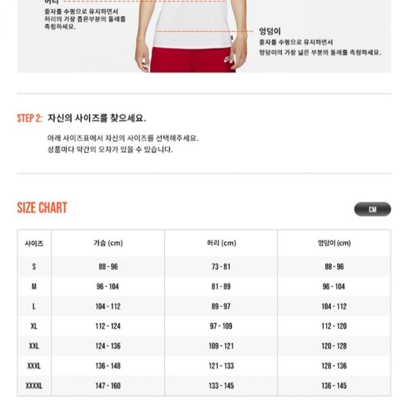 Nike Куртка Acg Arctic Wolf черная