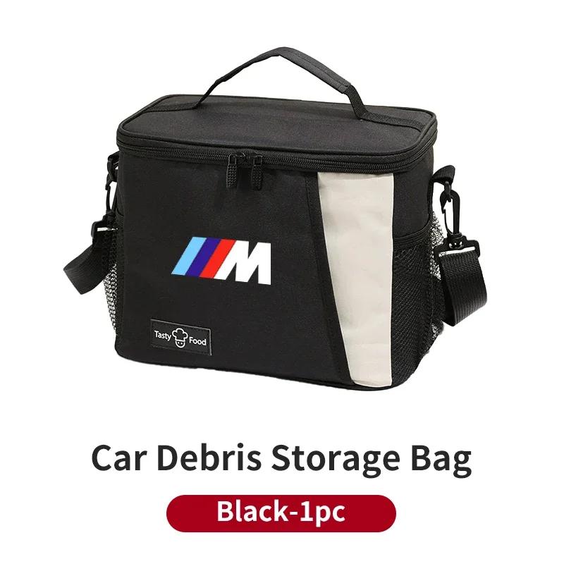New Car Logo Bento Box Organiser Single Shoulder Waterproof Lunch Storage Bag For BMW E46 E90 E60 F30 F10 E39 E36 F20 E87 E
