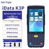 Ручной терминал сбора данных iData K3 Pro