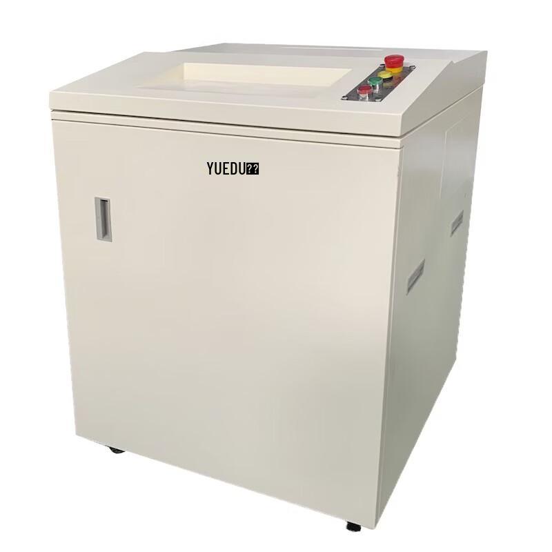 YUEDU YD-428CC Commercial A3 Paper Shredder CN plug (adapter included)