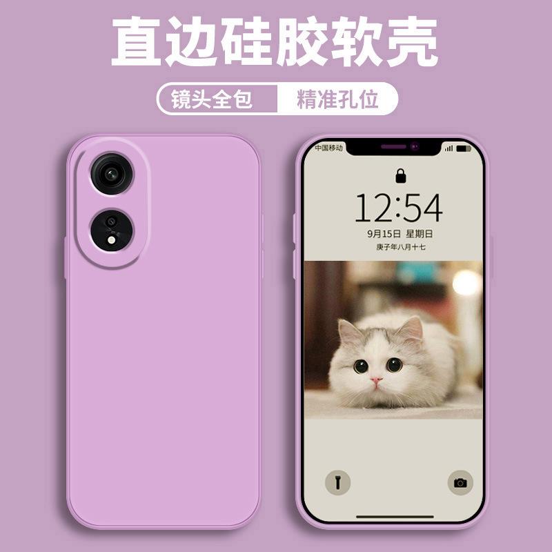 Применимый чехол для мобильного телефона oppoa1-1g, защитный чехол, жидкий мягкий силикон, всесторонний, противоударный, мужская и женская оболочка
