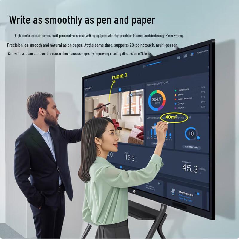 LuobaoYi 85-inch Dual System Interactive Flat Panel Whiteboard (CN version)