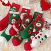 New Style Christmas Plush Warm Socks - Mid-Calf and Over-the-Knee Options for Couples
