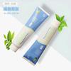 (Tea taste) Amway GLISTER multi-action fluoride toothpaste 200g New Box