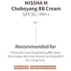 MISSHA M CHOBOYANG BB-КРЕМ SPF30 PA++ 50 мл